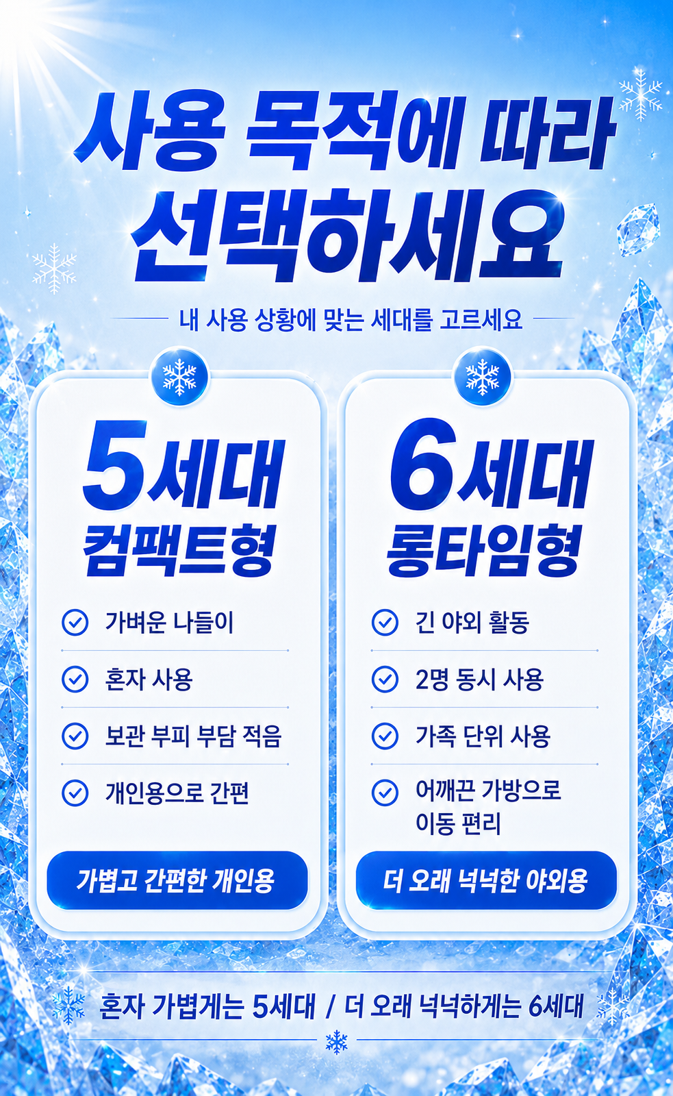 ChatGPT Image 2026년 5월 23일 오후 07_58_18 (2).png